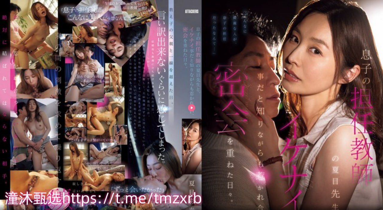 国产免费久久精品国产传媒最大級のアダルトポータル-高清完整版免费观看